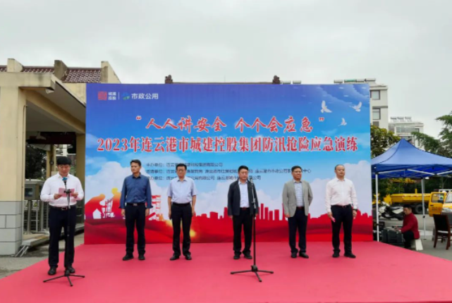 /gb2312/qishiyegonghui/14098.html